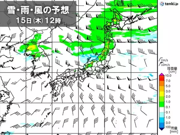 きょう15日も　北日本を中心に雪と風が強い　暴風雪の所も