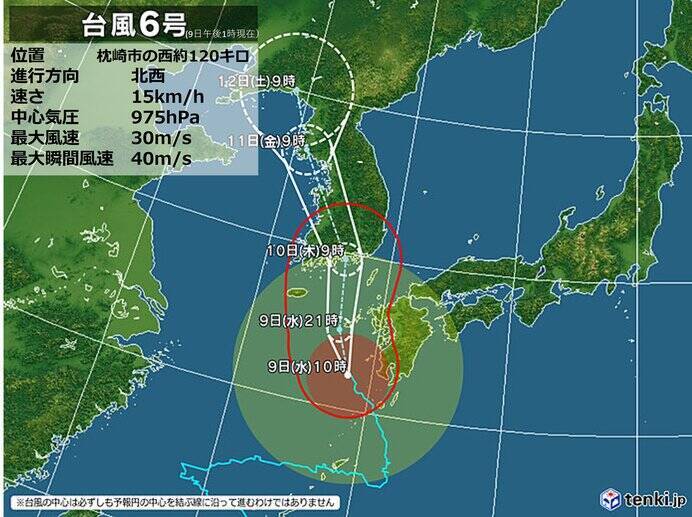 九州　台風6号の影響いつまで　10日午前中にかけて線状降水帯の発生に警戒を