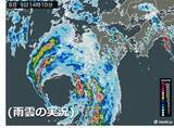 「九州　台風6号の影響いつまで　10日午前中にかけて線状降水帯の発生に警戒を」の画像3