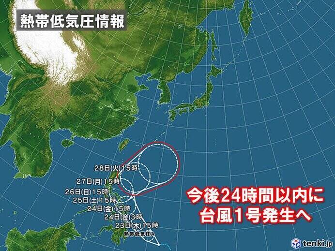 明日は気温上昇　東京都心今年初の真夏日か　来週は警報級大雨の恐れ　台風1号発生へ