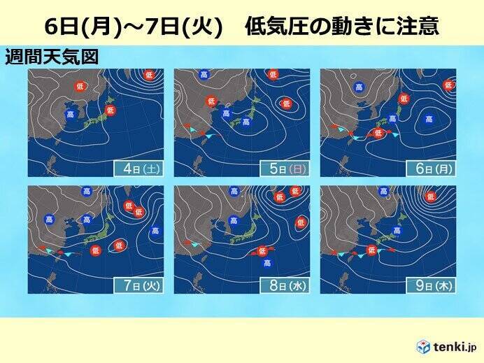 2週間天気 低気圧の動向に注意 太平洋側で雪の可能性も 気温の変化が大きい 23年2月2日 エキサイトニュース
