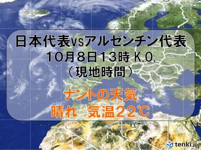 ラグビーの国際大会予選プール最終戦へ　ベスト8目指す日本代表の試合は8日20時