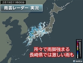 長崎県で激しい雨　活発な雨雲は東へ　九州～関東は帰宅時にかけて強い雨や風・雷注意