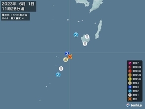 鹿児島県十島村で震度4の地震　津波の心配なし