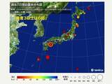 「ここ1週間の地震　17日夜には愛媛県・高知県で震度6弱　備えの見直しを」の画像1