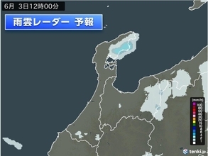 3日　石川県内で最大震度5強　所々で雨や雷雨　少しの雨でも土砂災害に警戒を