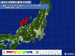 令和6年能登半島地震　過去24時間に震度5弱以上は9回