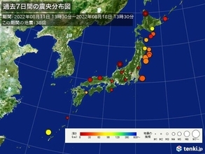 過去7日間の地震回数　きょうは茨城県と千葉県で震度3を観測