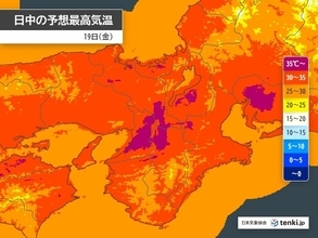 近畿は猛暑日続出　一年で最も熱中症リスクが高い時期　夏休み始まる週末も厳暑に警戒