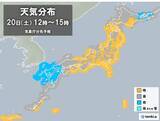 「今日20日　西から雨雲　九州は局地的に激しい雨　近畿や東海、関東は夏日地点増加」の画像1