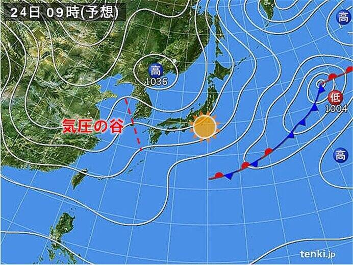 全国週間　明日はお出かけ日和　3連休最終日～26日は冷たい雨や雪　寒暖差に注意