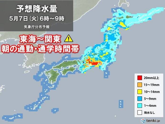 Uターンラッシュは大雨・強風注意　6日九州～近畿　7日朝は東海～関東で道路に影響