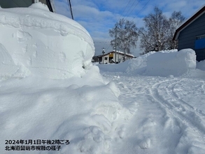 12月の天候まとめ　東日本で気温かなり高い　気温の変動は大きく　大雪の所も