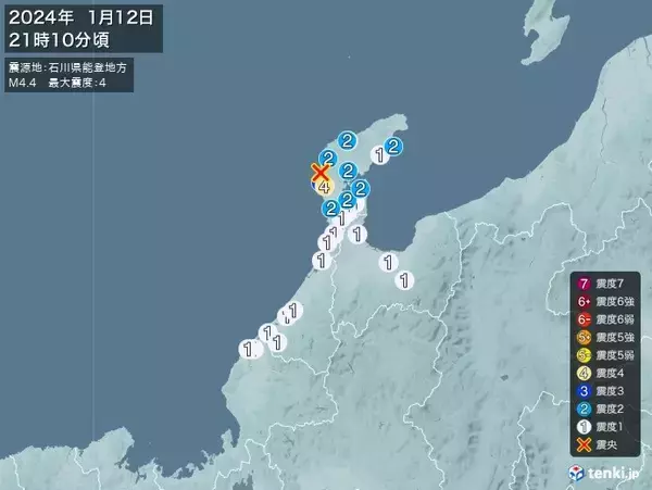 「石川県で震度4の地震　津波の心配なし」の画像