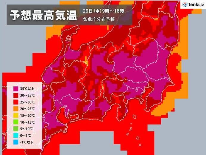 東京電力エリア　電力需給ひっ迫注意報　今日夕方にかけて予備率低下　節電協力を