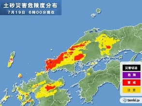 九州　災害危険度が非常に高い所も　北部は午前中、南部は日中も線状降水帯発生に警戒