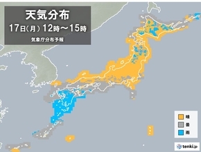 今日17日　北海道と東北は急な雨や落雷に注意　西からは梅雨前線の雨雲が広がる