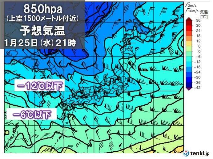 2週間天気 来週にかけて大雪や暴風雪に警戒 平地でも積雪急増 極寒で水道凍結も 23年1月19日 エキサイトニュース
