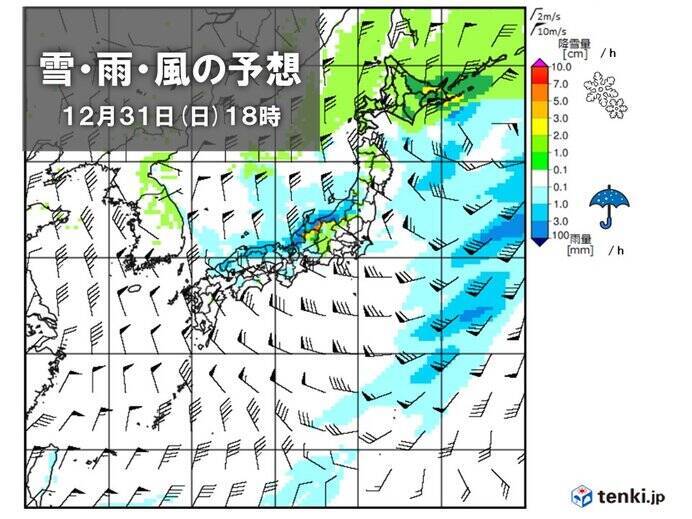 2週間天気　大晦日～元日は北日本から西日本で荒天の恐れ　高温傾向も元日は北風強い