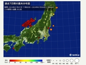 令和6年能登半島地震　発生から震度5弱以上は15回　震度3以上は151回