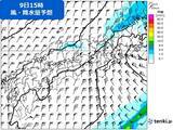「関西　北風強く　明日10日の朝にかけて気温急降下　体調管理に要注意」の画像2