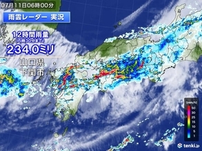 大雨のピークいつまで　西日本に発達した雨雲　山口県で記録的な大雨　前線の活動活発