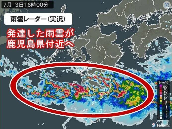 九州の大雨　熊本県で24時間降水量300ミリ超　発達した雨雲は鹿児島県付近へ