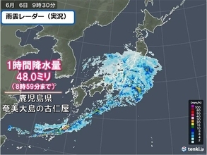 鹿児島県の所々で「激しい雨」を観測　静岡県など本州でも雨が強まる
