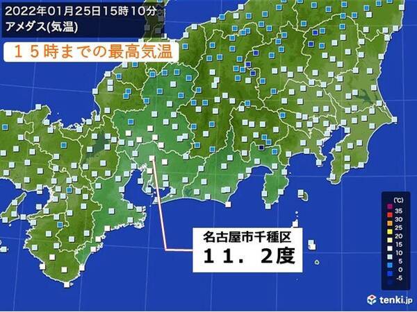 東海地方 名古屋は2日連続の二桁気温 寒さが緩んでも一時的 この先も厳しい寒さ 22年1月25日 エキサイトニュース