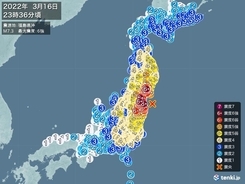 宮城県、福島県で震度6強の地震　津波発生のおそれ