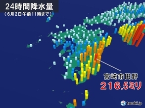 九州　24時間で200ミリ超の大雨　これまでの雨で地盤緩む　土砂災害などに警戒