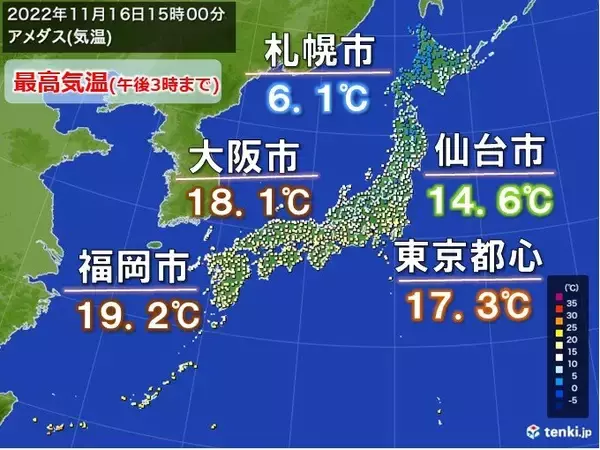 関東で寒さ和らぐ　最高気温は各地11月並みに　あす朝は今季一番の冷え込みも