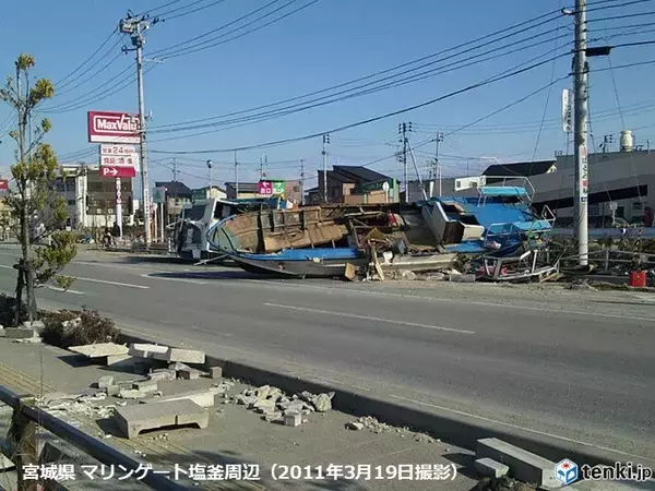 「日本を襲う様々な自然災害　3・11をきっかけに考え、備える」の画像