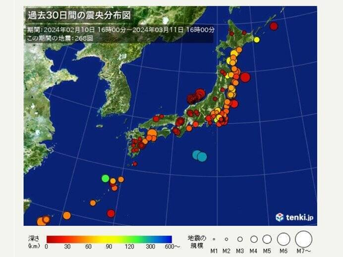 日本を襲う様々な自然災害　3・11をきっかけに考え、備える