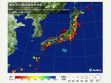 「日本を襲う様々な自然災害　3・11をきっかけに考え、備える」の画像2