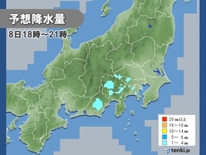 関東　連休最終日　にわか雨に注意　あす9日は広く雨でヒンヤリ