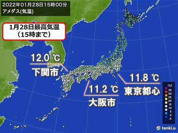 最高気温 3月並みの所も 東京 名古屋 大阪 福岡はひと月先の暖かさ 22年1月28日 エキサイトニュース