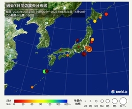 5月は大きな地震相次ぐ　ここ1週間も震度5弱が2回　日頃から備えを