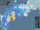 「愛媛県、高知県で震度6弱の地震　津波の心配なし」の画像1