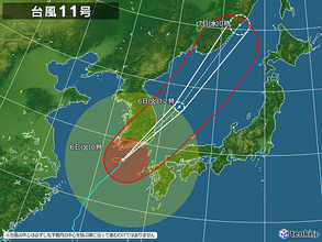 台風11号　長崎県北部と対馬の一部が暴風域に入りました
