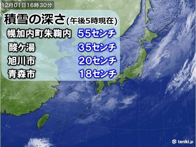 あす2日も北日本は大雪に警戒　北陸は雷雨に注意　山は積雪も　冬本番の寒さ続く