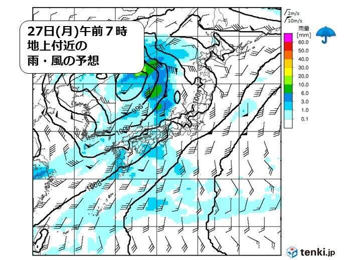 中国地方　週末日本海側ほど気温変化大きく熱中症に警戒　週明けは広く雨　南風強まる