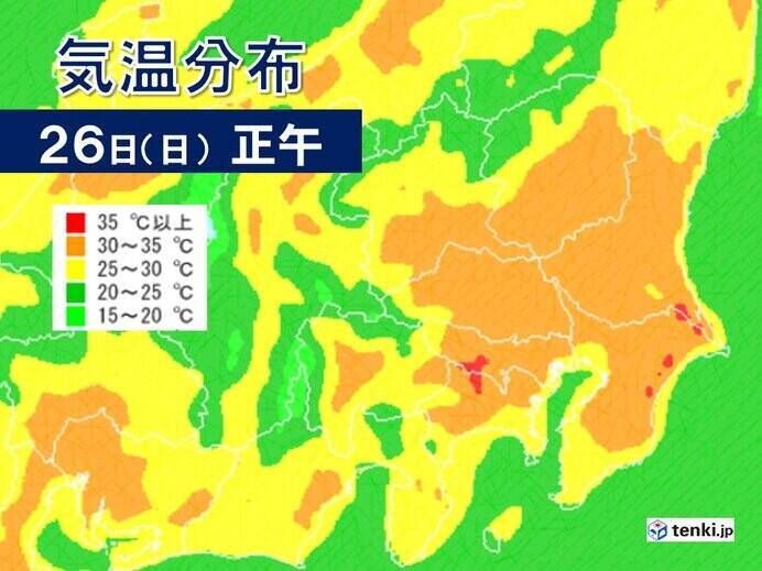 関東　26日も危険な暑さ　一方で最高気温30℃以下の所も　避暑情報