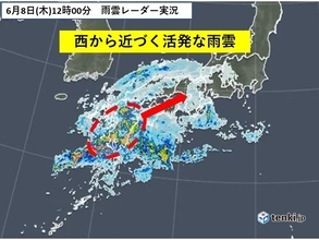関西　今夜は和歌山県を中心にまた大雨　少しの雨でも土砂災害につながる恐れ