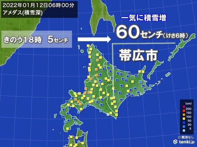 北海道　一気に50センチ以上積雪増　台風並み40メートル超えの暴風を観測