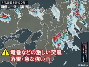 関西の週末天気　広く夏空・猛暑に　山や川のレジャーは天気の急変に注意　海は高波も