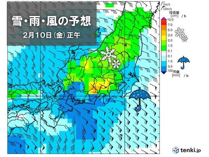 東京都などに大雪注意報　東京23区で降雪5センチ予想　関東は警報級の大雪の恐れ