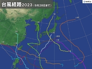 今年の9月　台風の発生数1個　統計史上最少記録か　けさ熱帯低気圧が発生　動向注意