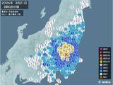 「地震相次ぐ　関東で最大震度5弱　震度5弱以上はことし19回目　日頃から備えを」の画像2