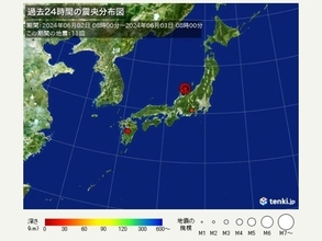 能登地方を震源とする地震が頻発　今後1週間程度は最大震度5強程度の地震に注意を